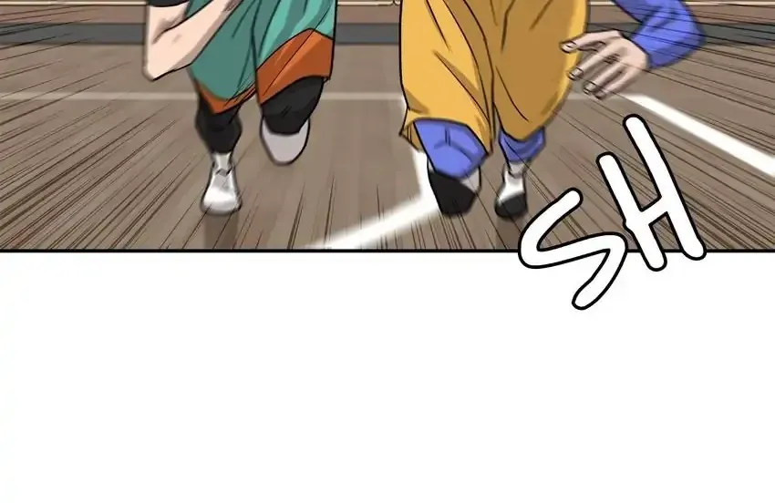 Rim Ding Dong Chapter 130 page 19 - 
