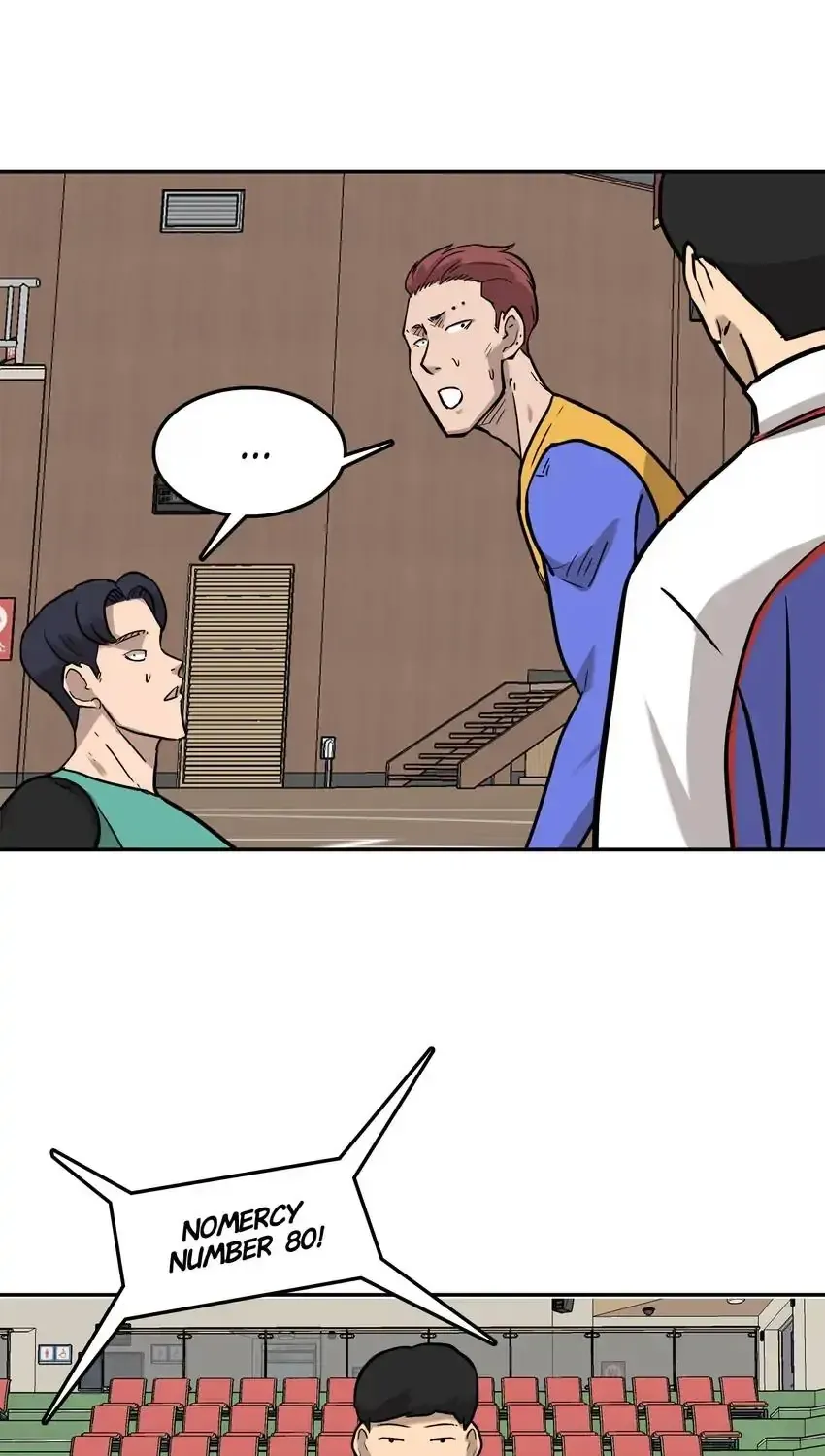 Rim Ding Dong Chapter 130 page 5 - 