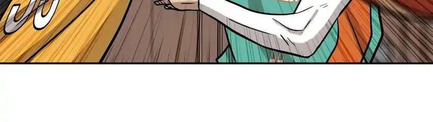Rim Ding Dong Chapter 130 page 50 - 