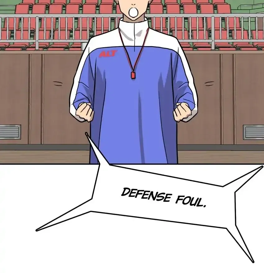 Rim Ding Dong Chapter 130 page 6 - 