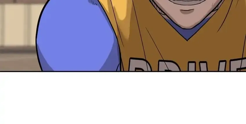 Rim Ding Dong Chapter 130 page 73 - 