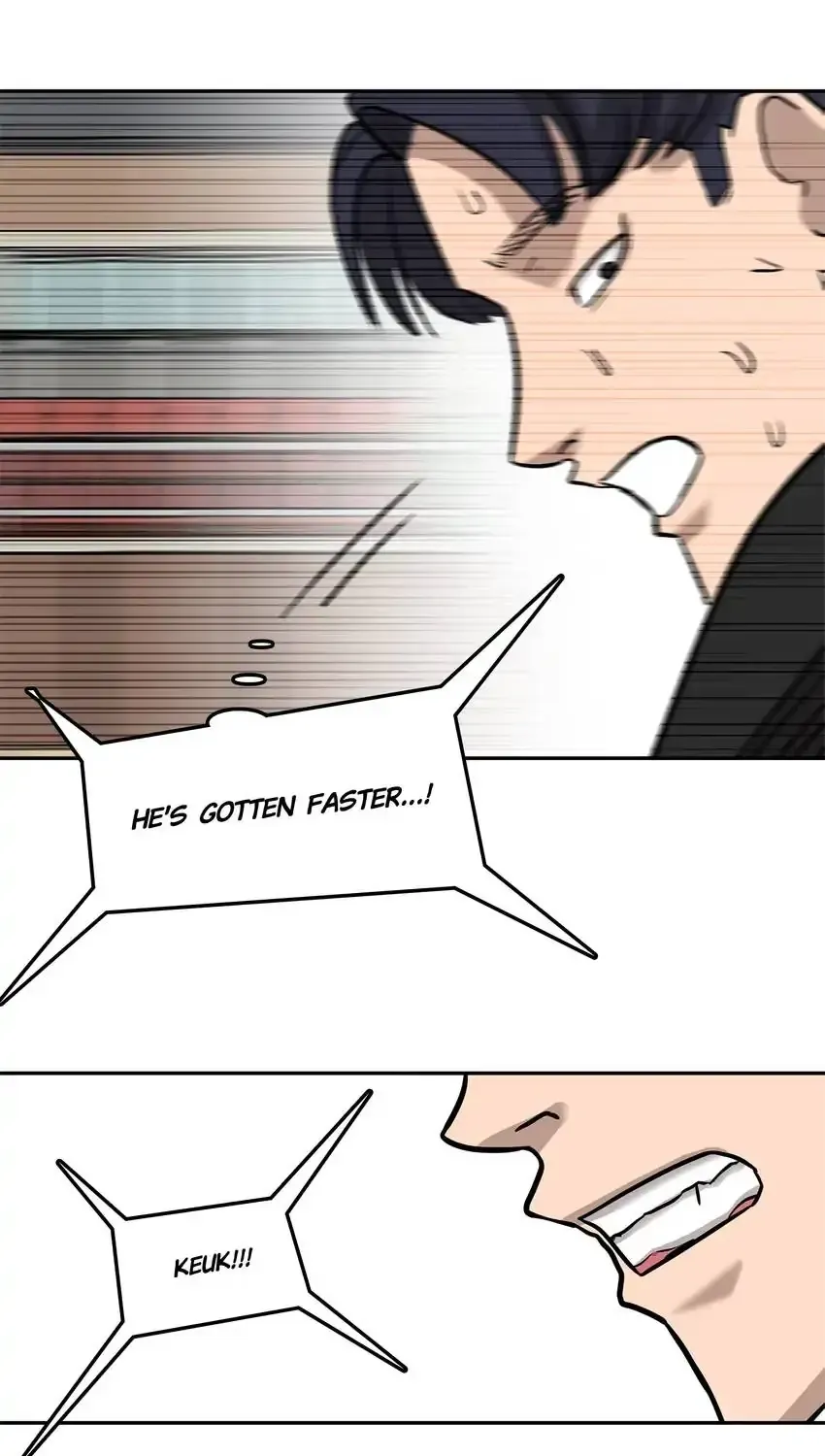 Rim Ding Dong Chapter 130 page 78 - 