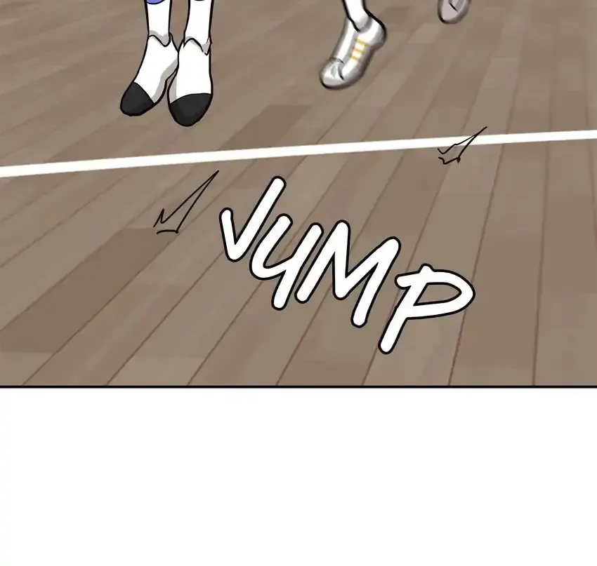 Rim Ding Dong Chapter 130 page 81 - 