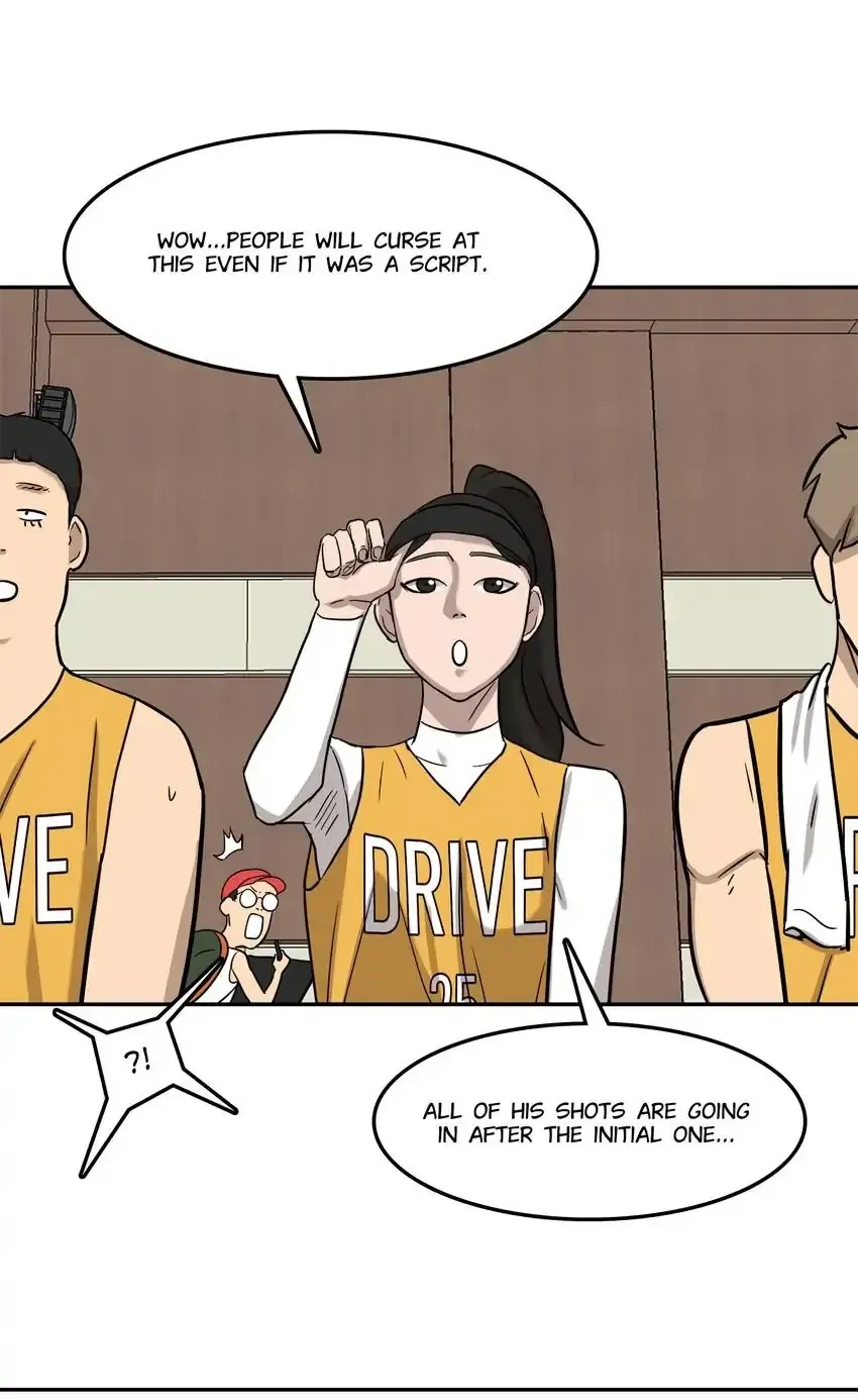 Rim Ding Dong Chapter 131 page 13 - 