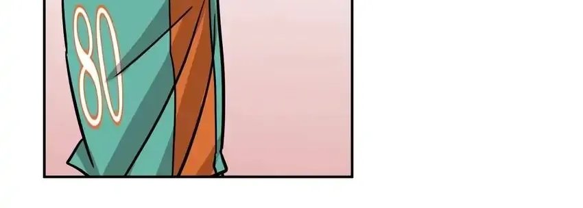 Rim Ding Dong Chapter 131 page 15 - 