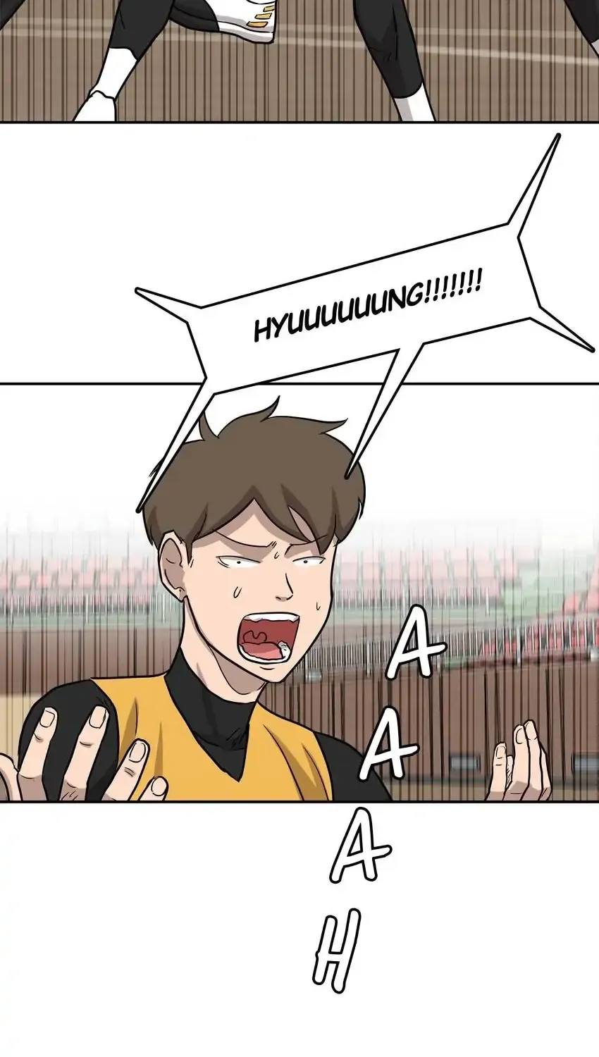 Rim Ding Dong Chapter 131 page 26 - 