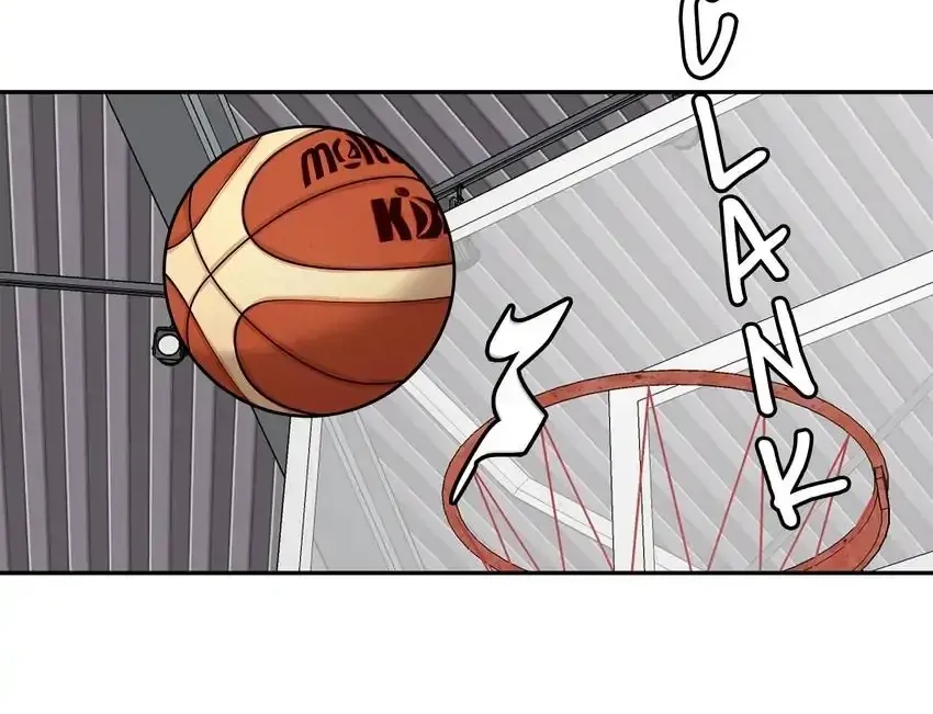 Rim Ding Dong Chapter 131 page 37 - 