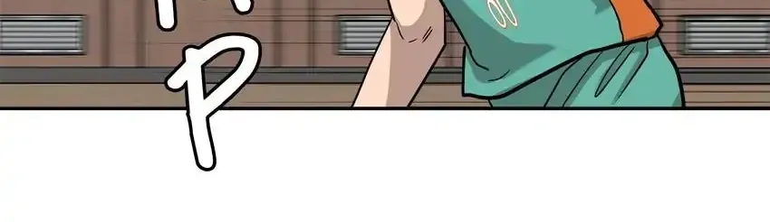 Rim Ding Dong Chapter 131 page 47 - 