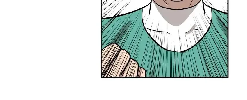 Rim Ding Dong Chapter 131 page 49 - 