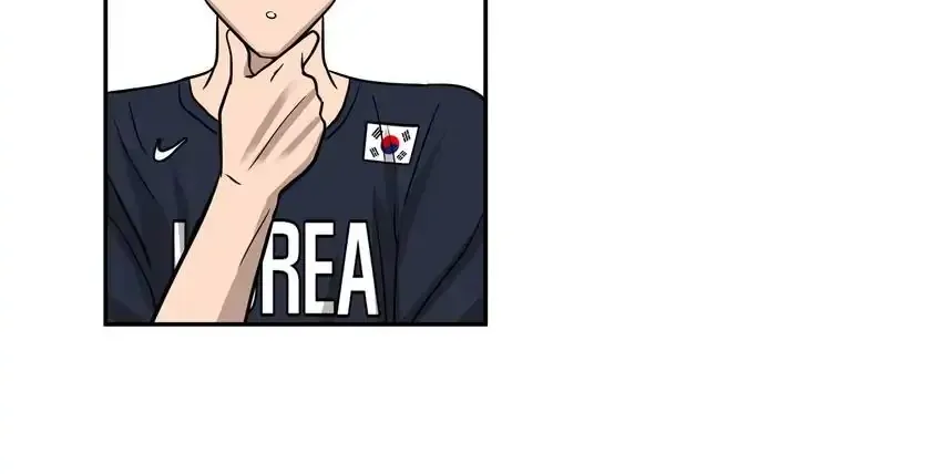 Rim Ding Dong Chapter 131 page 57 - 