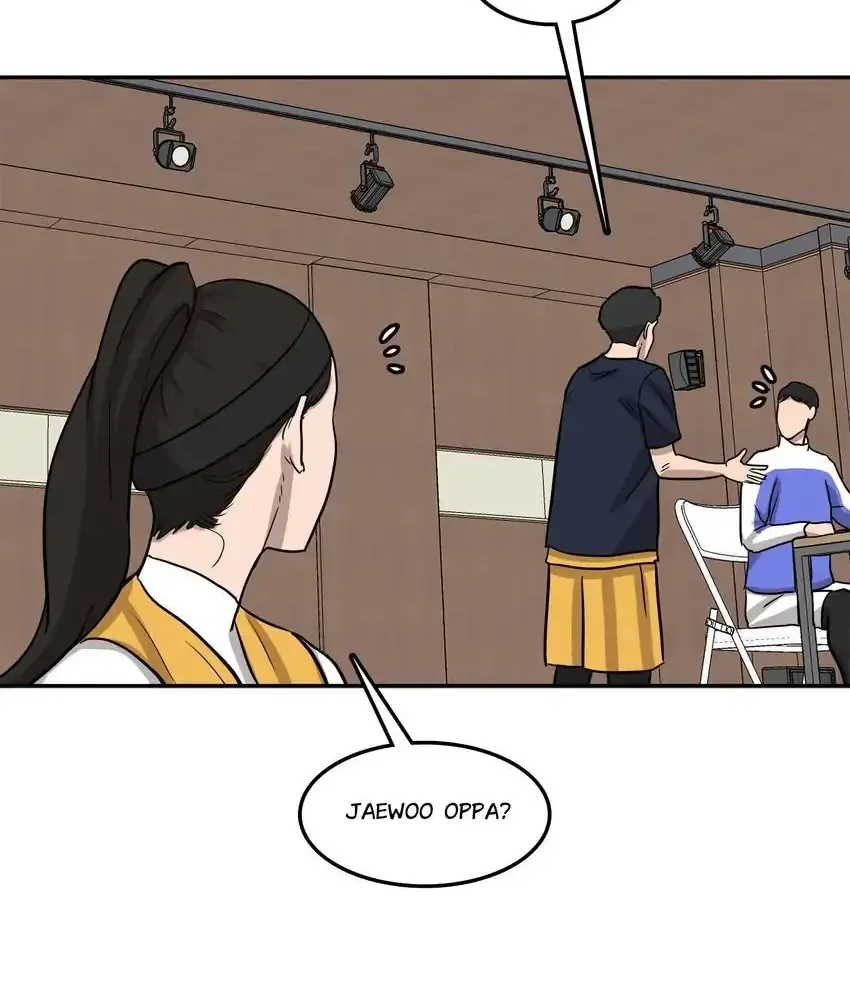 Rim Ding Dong Chapter 131 page 59 - 