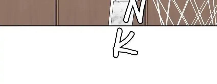 Rim Ding Dong Chapter 131 page 71 - 