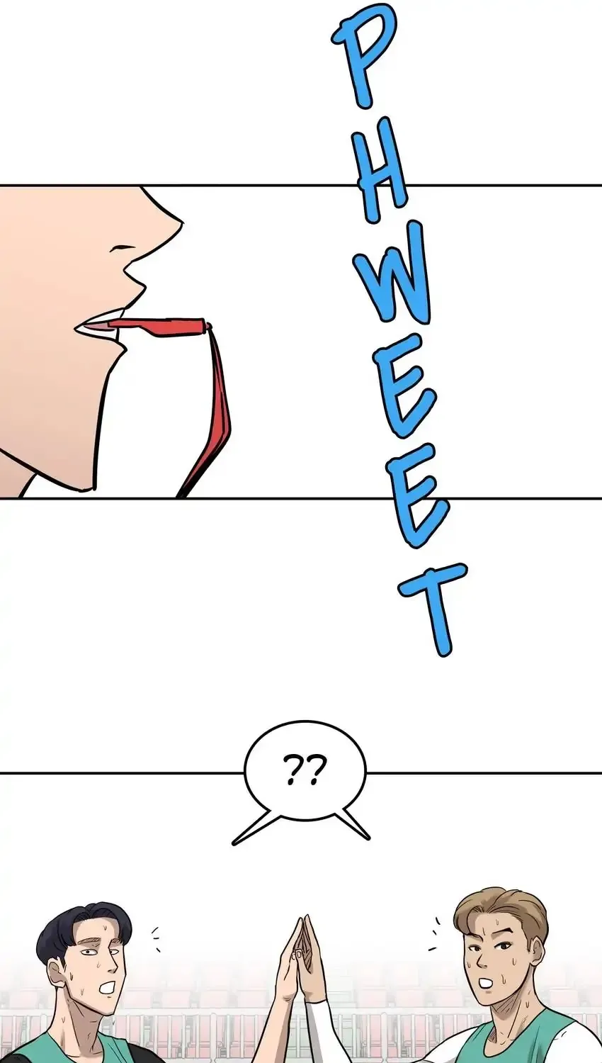 Rim Ding Dong Chapter 132 page 3 - 