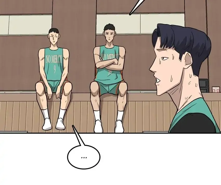 Rim Ding Dong Chapter 132 page 33 - 