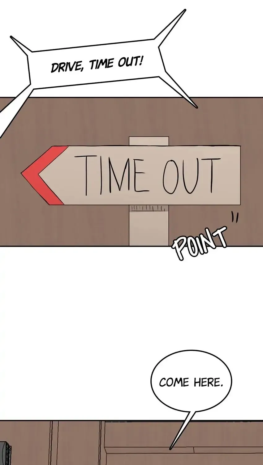 Rim Ding Dong Chapter 132 page 7 - 
