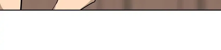 Rim Ding Dong Chapter 133 page 2 - 