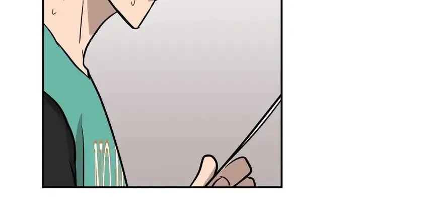 Rim Ding Dong Chapter 133 page 18 - 