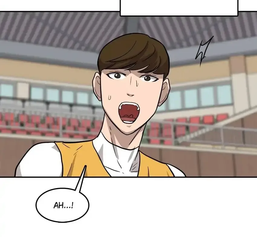 Rim Ding Dong Chapter 133 page 32 - 