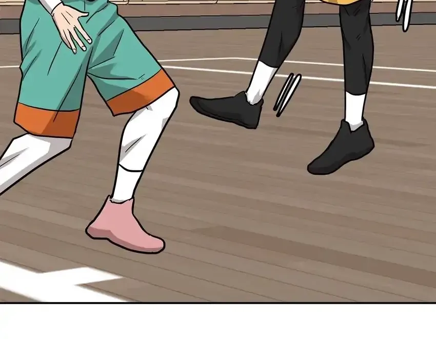Rim Ding Dong Chapter 133 page 62 - 