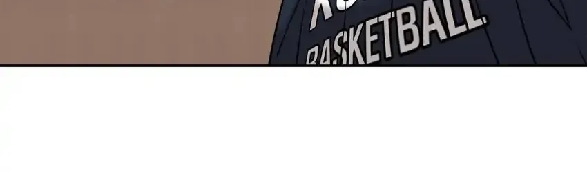 Rim Ding Dong Chapter 133 page 87 - 