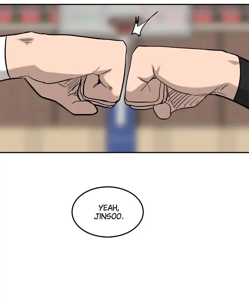 Rim Ding Dong Chapter 133 page 92 - 