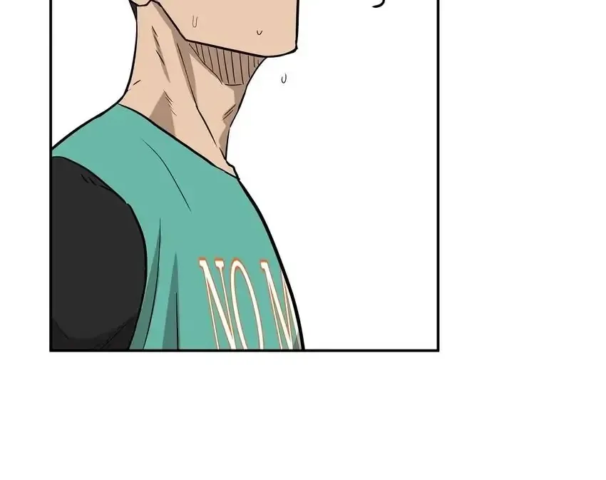 Rim Ding Dong Chapter 134 page 11 - 