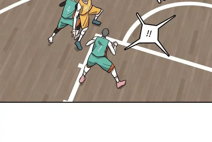 Rim Ding Dong Chapter 134 page 34 - 