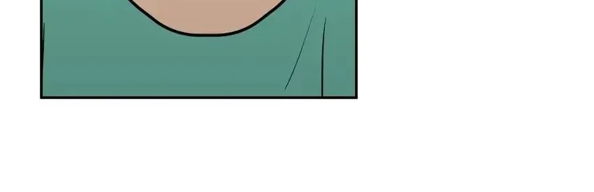 Rim Ding Dong Chapter 134 page 56 - 