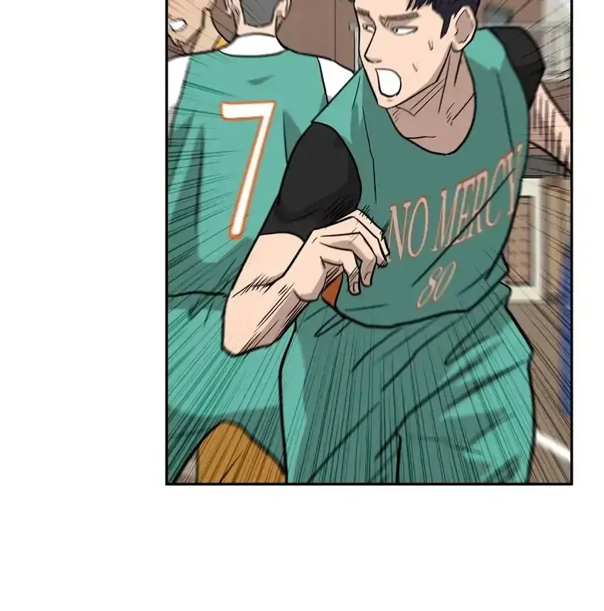 Rim Ding Dong Chapter 134 page 63 - 