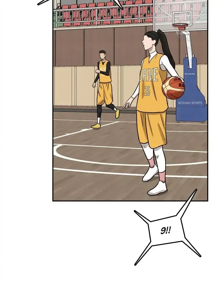Rim Ding Dong Chapter 134 page 70 - 