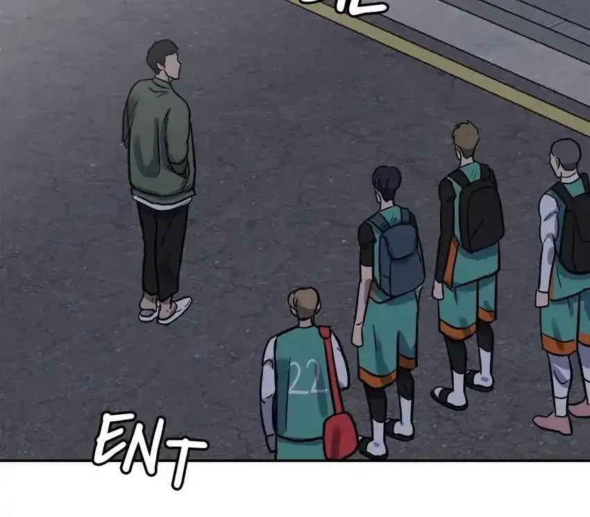 Rim Ding Dong Chapter 134 page 79 - 