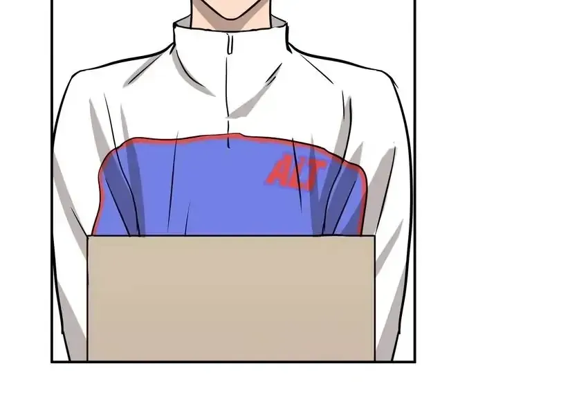Rim Ding Dong Chapter 135 page 13 - 