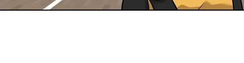 Rim Ding Dong Chapter 135 page 18 - 