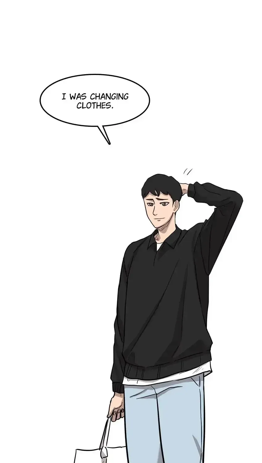 Rim Ding Dong Chapter 135 page 42 - 