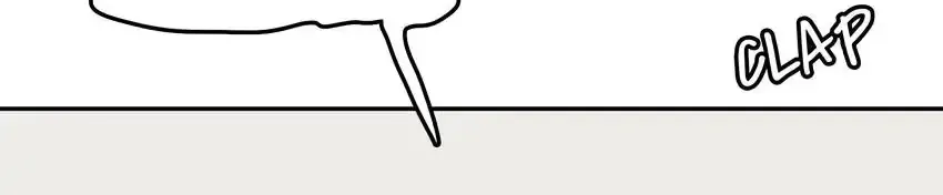 Rim Ding Dong Chapter 135 page 53 - 