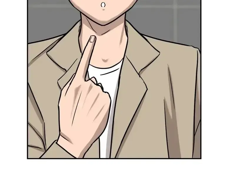 Rim Ding Dong Chapter 135 page 58 - 