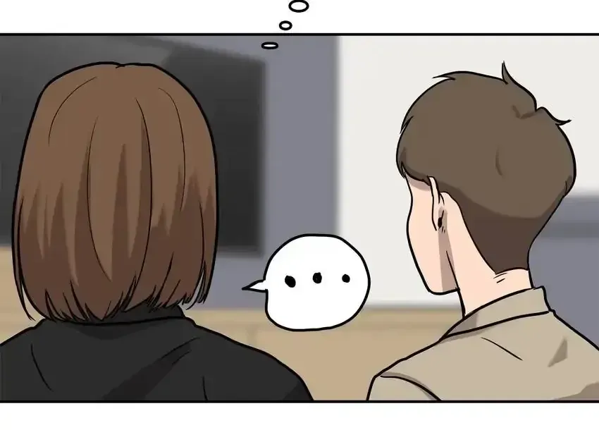 Rim Ding Dong Chapter 135 page 60 - 