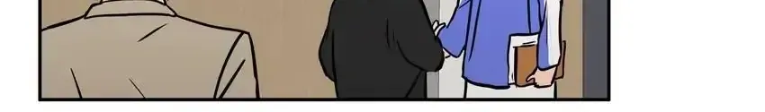 Rim Ding Dong Chapter 135 page 65 - 