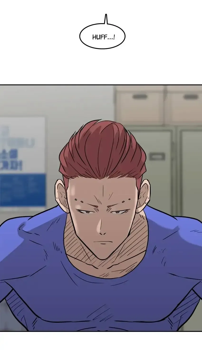 Rim Ding Dong Chapter 135 page 77 - 
