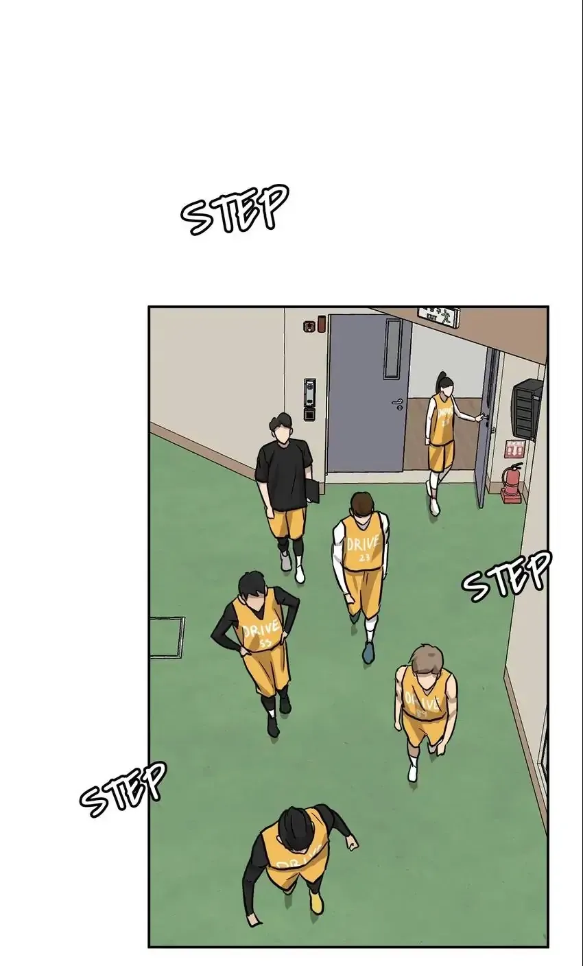 Rim Ding Dong Chapter 136 page 19 - 