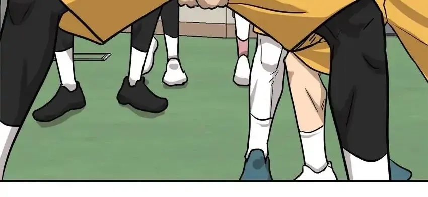 Rim Ding Dong Chapter 136 page 21 - 