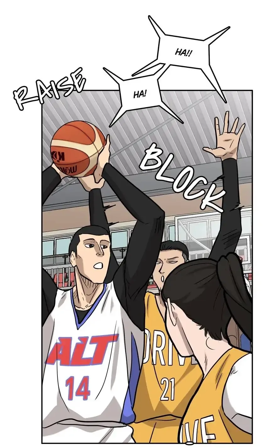 Rim Ding Dong Chapter 136 page 45 - 