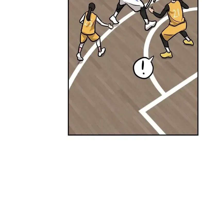 Rim Ding Dong Chapter 136 page 49 - 
