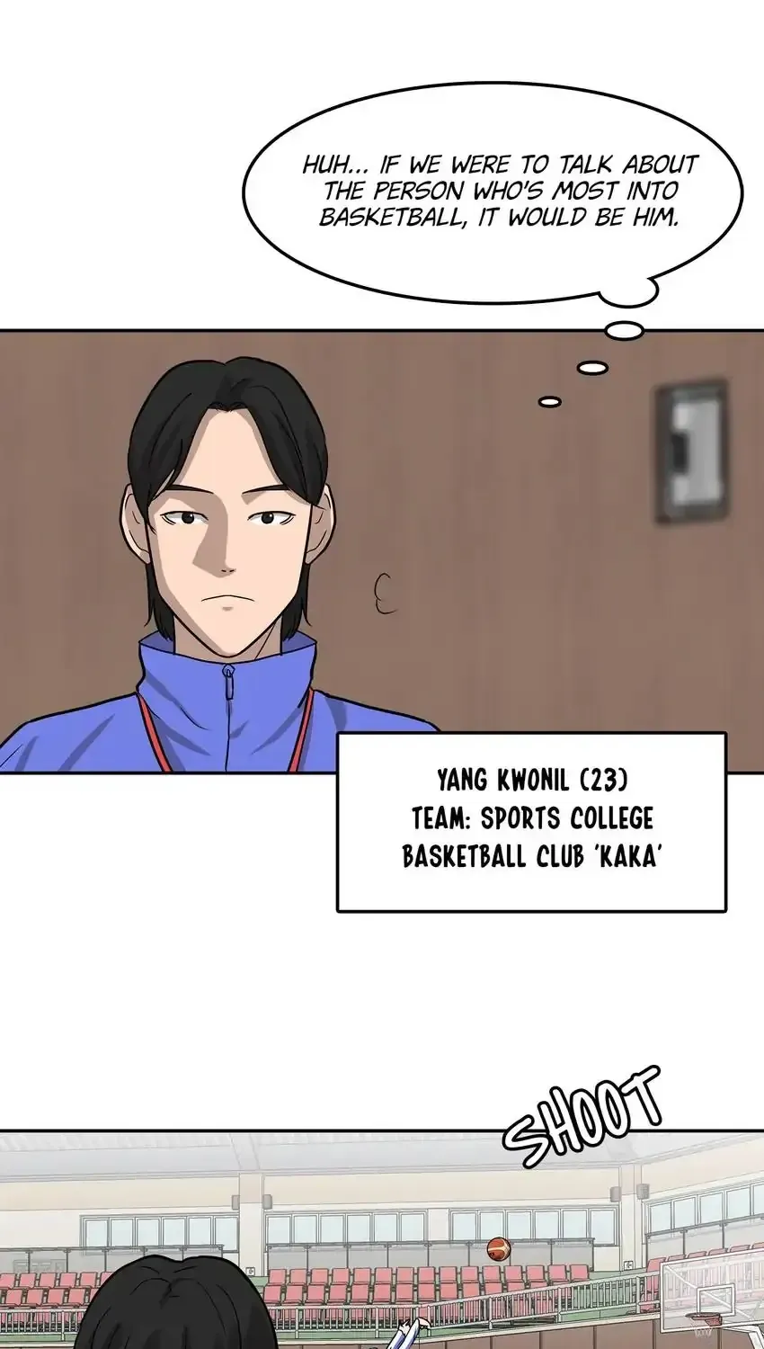 Rim Ding Dong Chapter 136 page 6 - 