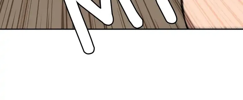 Rim Ding Dong Chapter 136 page 65 - 