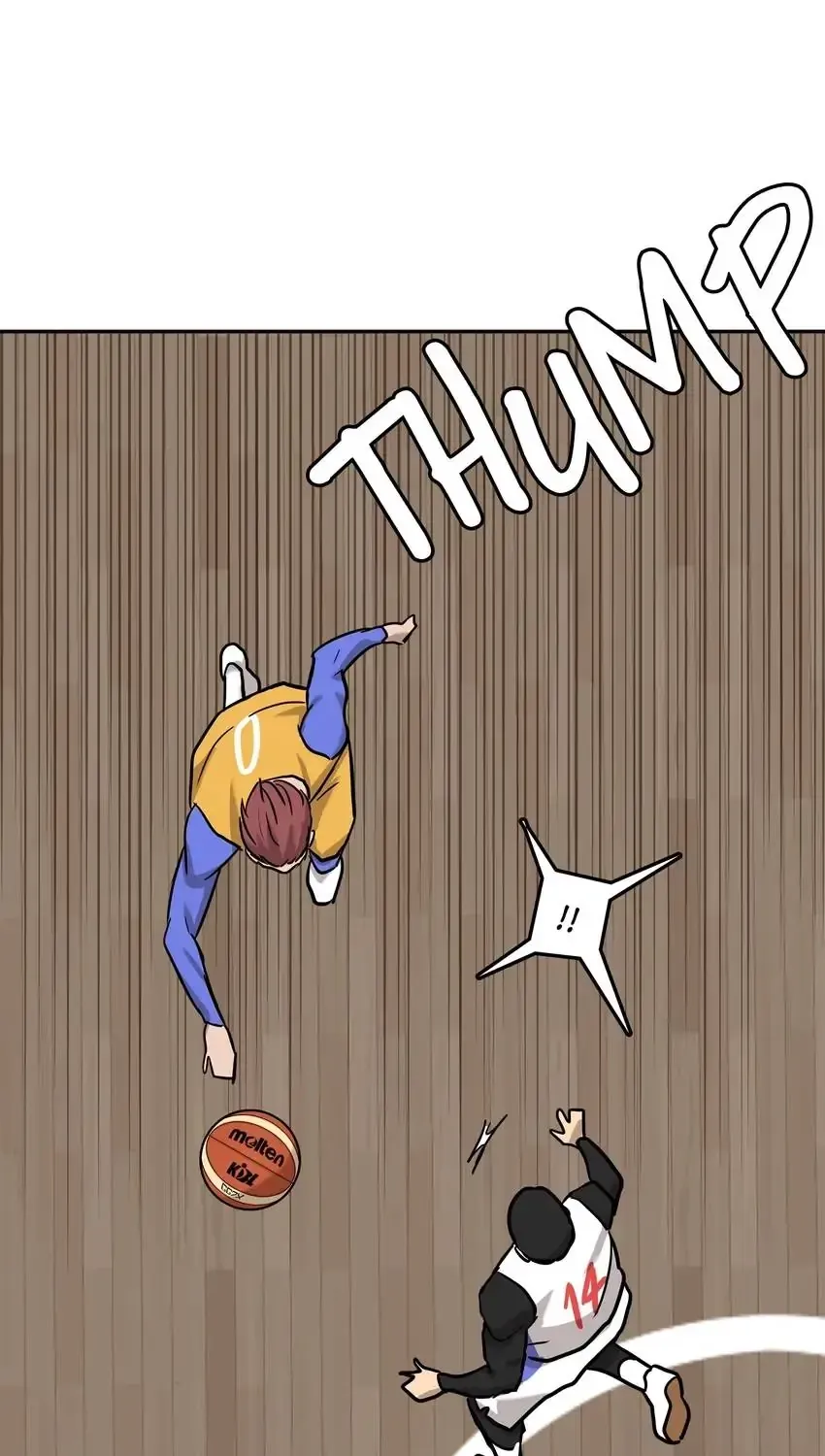 Rim Ding Dong Chapter 136 page 77 - 