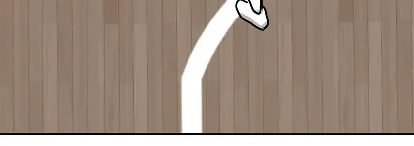 Rim Ding Dong Chapter 136 page 78 - 