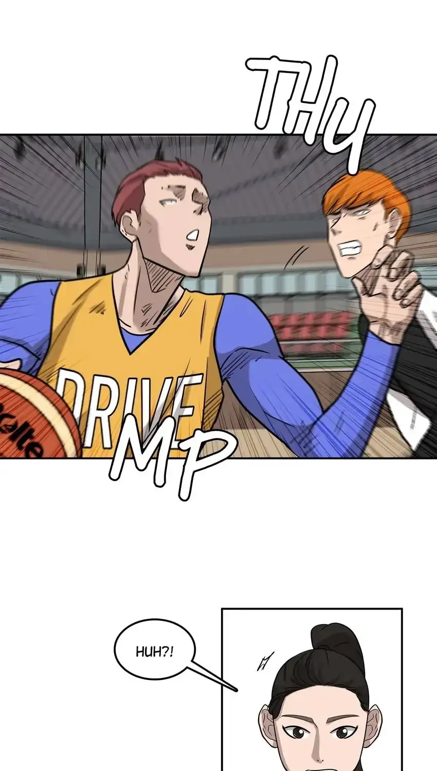 Rim Ding Dong Chapter 137 page 19 - 