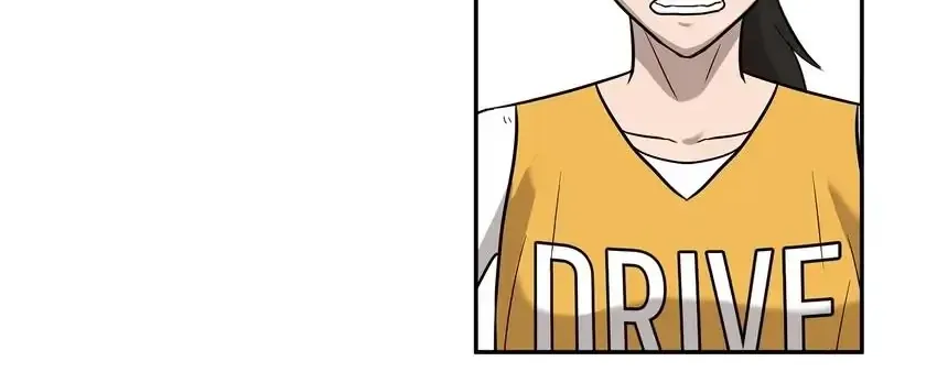 Rim Ding Dong Chapter 137 page 20 - 