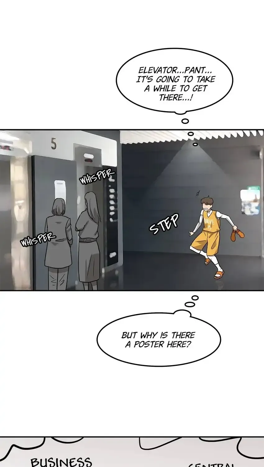 Rim Ding Dong Chapter 137 page 3 - 
